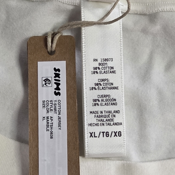 SKIMS COTTON JERSEY T SHIRT TOP Marble White Xlarge SHIRT NWT - Picture 5 of 6